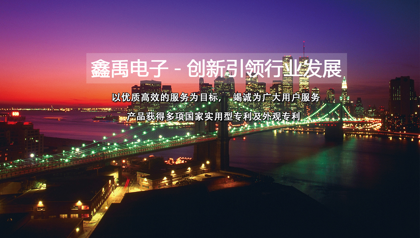 日逼視頻免費看福州led灯具